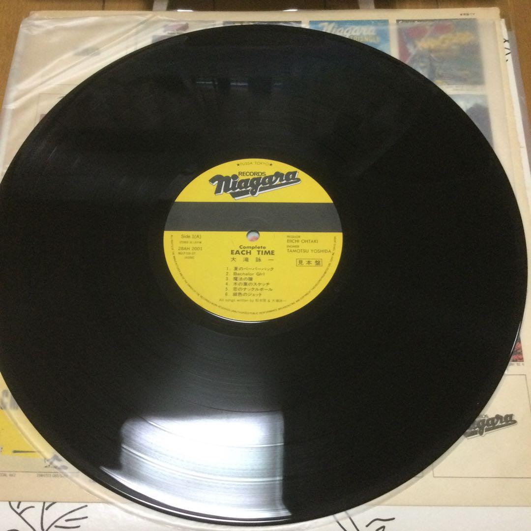 大瀧詠一　レコード5枚　4枚極美盤　ナイアガラ・ソング・ブックおまけ付き‼️