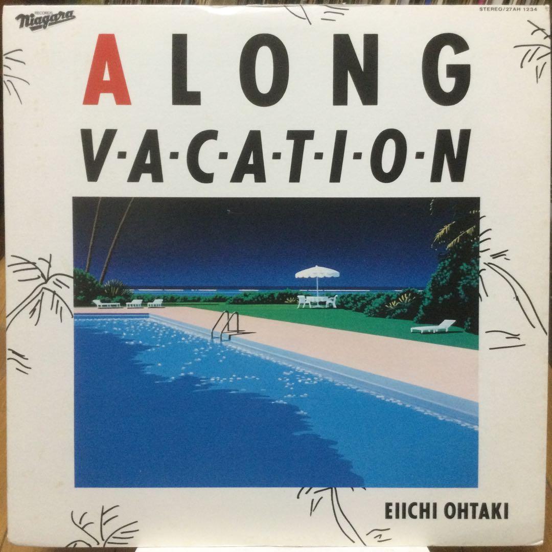 大瀧詠一　レコード5枚　4枚極美盤　ナイアガラ・ソング・ブックおまけ付き‼️