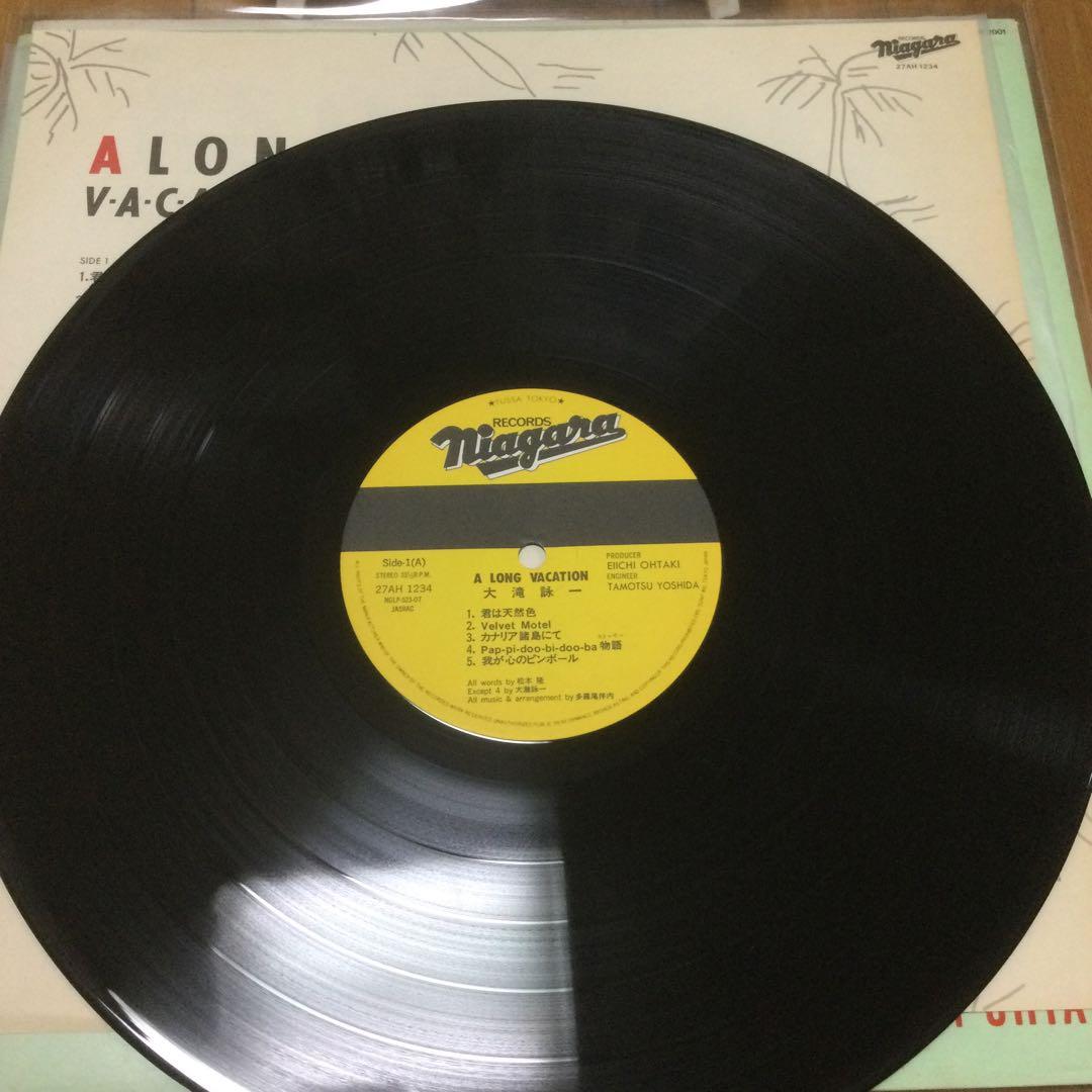 大瀧詠一　レコード5枚　4枚極美盤　ナイアガラ・ソング・ブックおまけ付き‼️