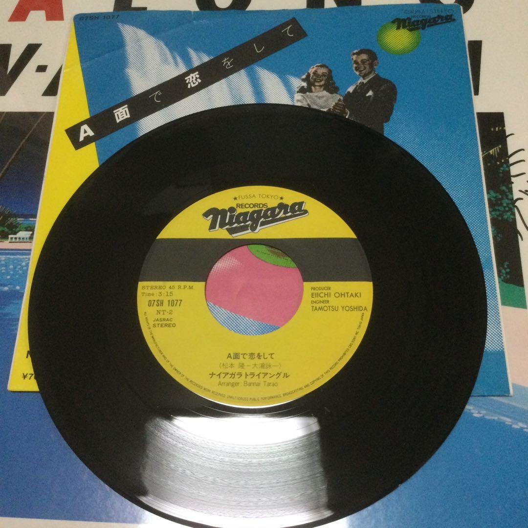 大瀧詠一　レコード5枚　4枚極美盤　ナイアガラ・ソング・ブックおまけ付き‼️