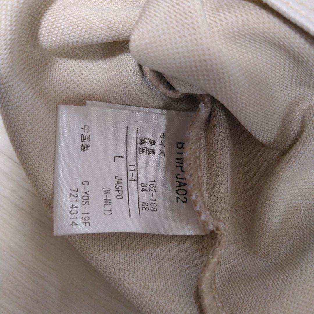 バボラ　テニスウェア　ほぼ未使用　L