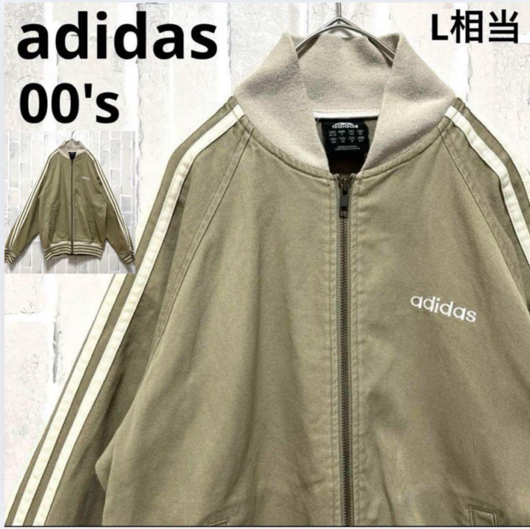 アディダス ジャージ トラックジャケット 3ライン M 刺繍ロゴ 00sコットン