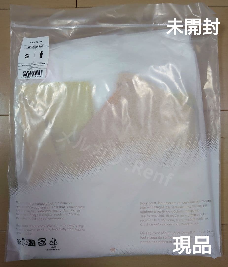 On Court Shorts Men’s S 全豪ver. (新品/未開封)