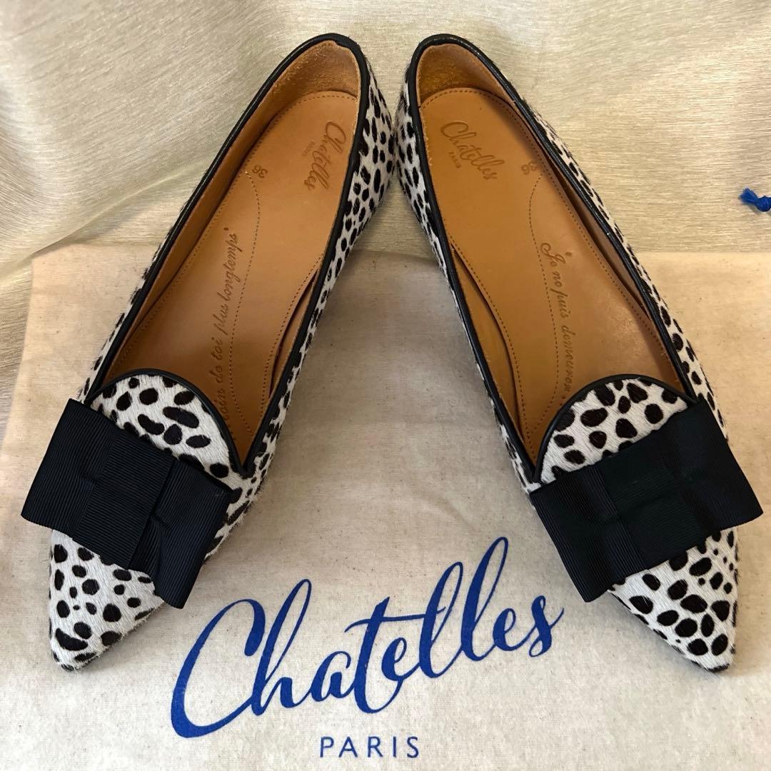 ＊美品　Chatelles Paris シャテル　フラットシューズ サイズ:36