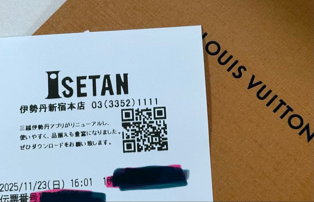 新品未使用品　ヴィトン　マフラー