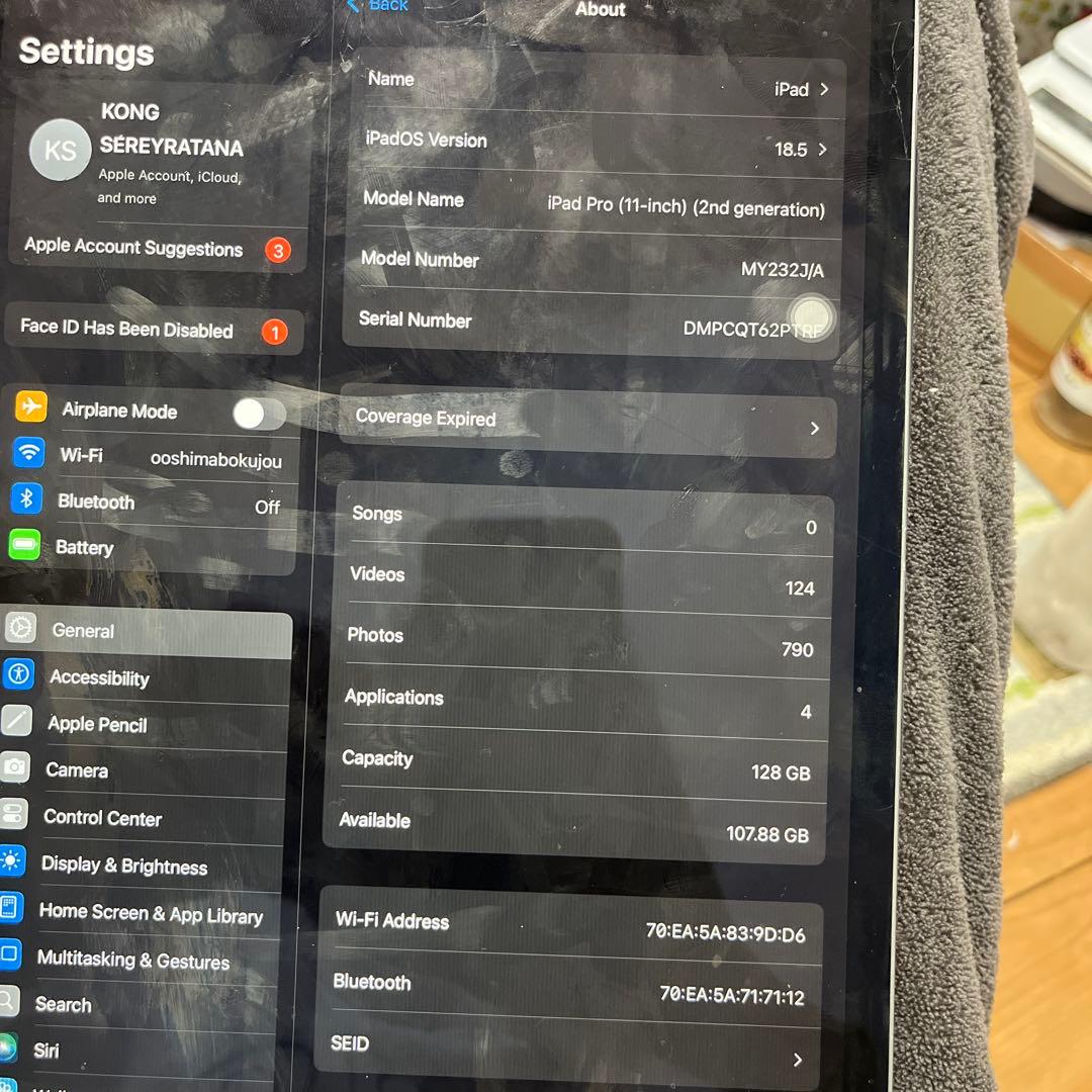 iPad Pro 11 inch M2 2020 128GB WiFi ブラック