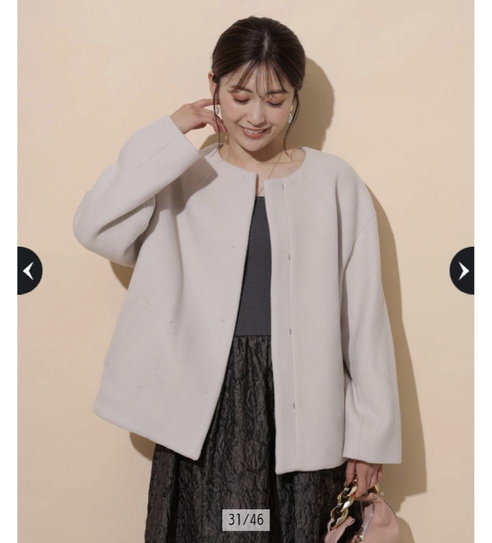 【美品】アプワイザーリッシェ　2WAYポケファーノーカラーコート