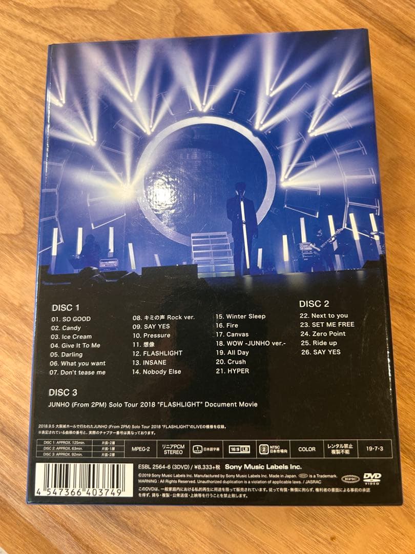 JUNHO(From 2PM)/Solo Tour 2018\\"FLASHLI…