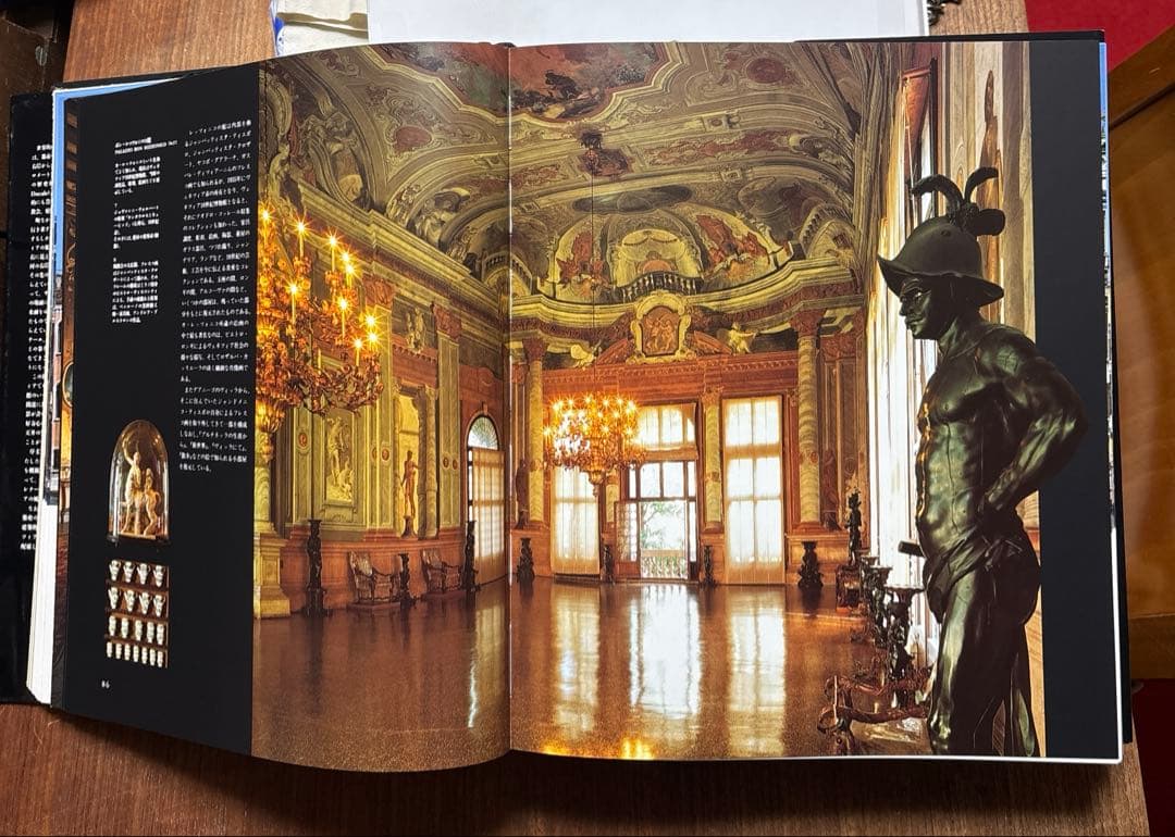 ヴェネツィア 大運河　限定500部写真集