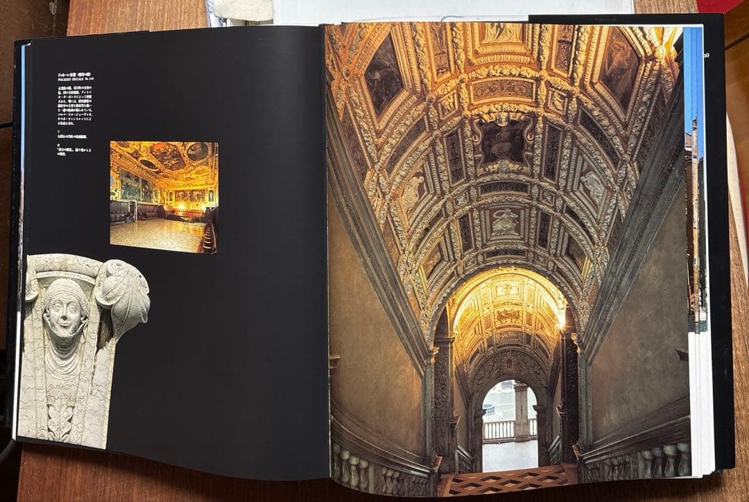 ヴェネツィア 大運河　限定500部写真集