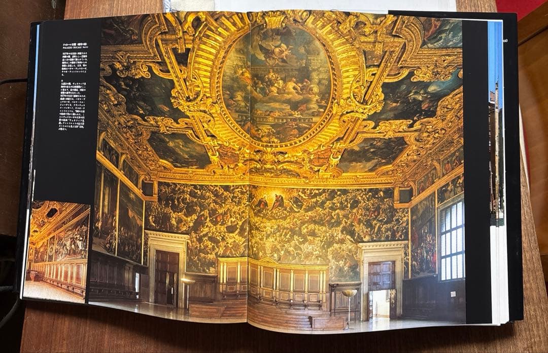 ヴェネツィア 大運河　限定500部写真集