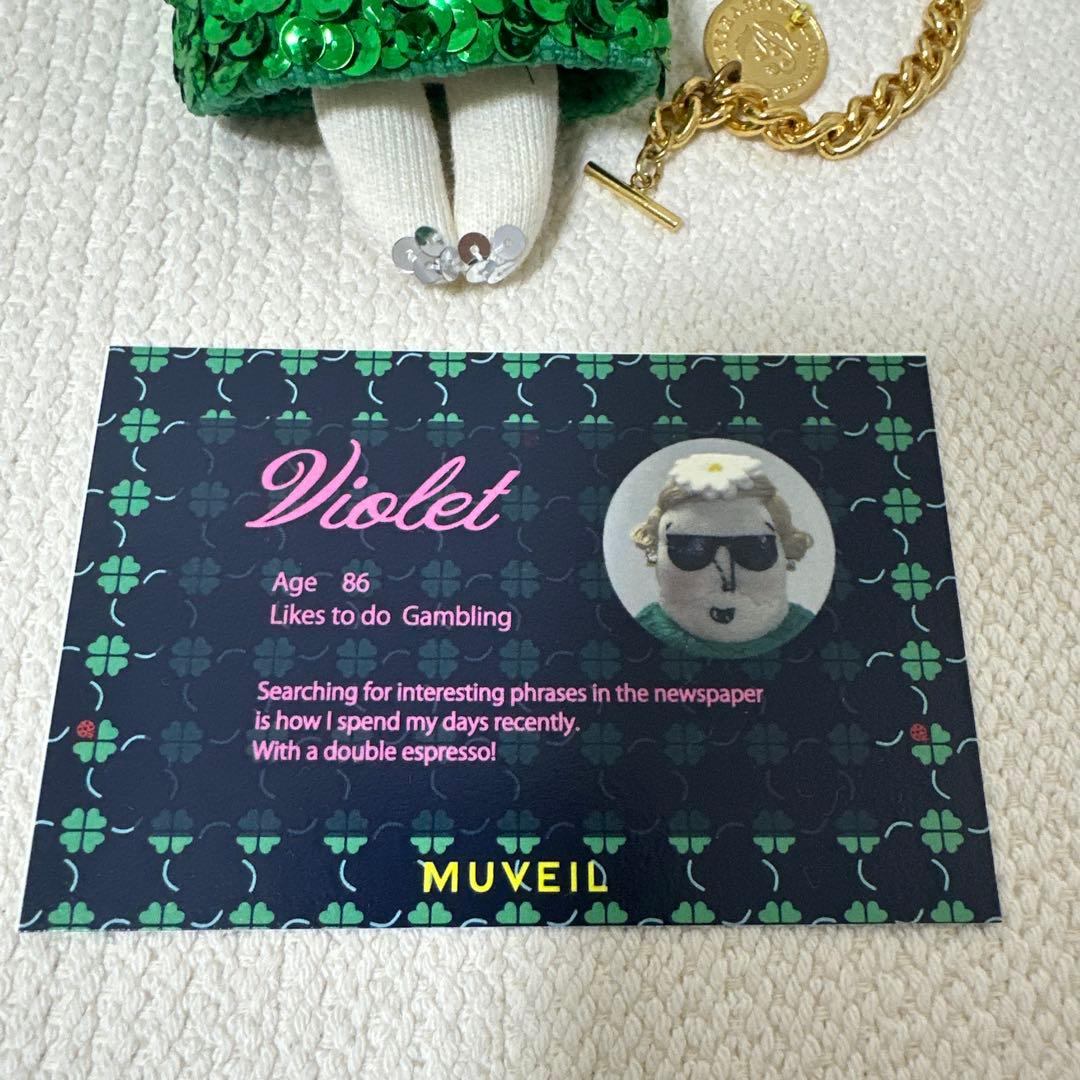 《お値下げ》MUVEIL グランマチャーム Violet
