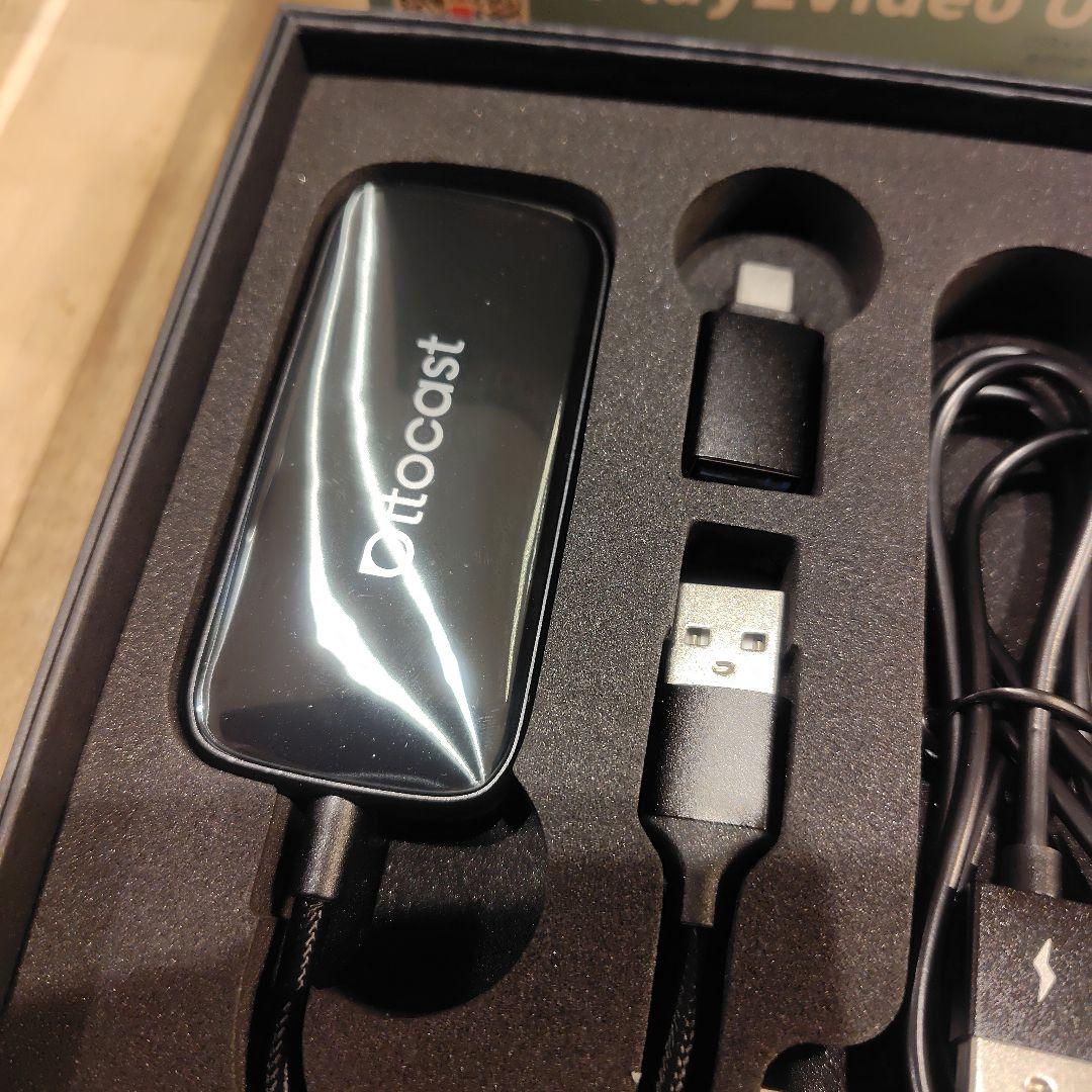 Ottocast Play2Video Ultra　新品未使用品　オットキャスト