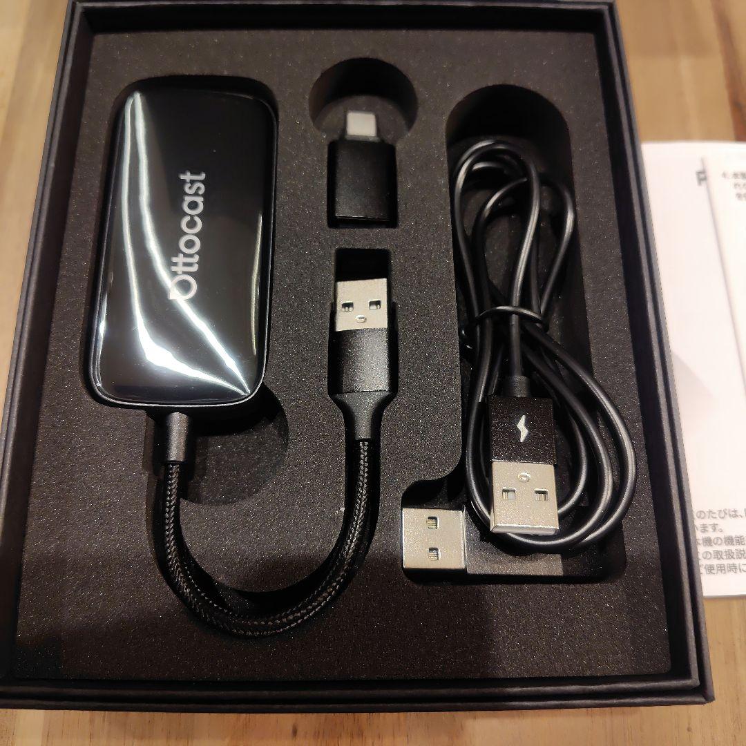 Ottocast Play2Video Ultra　新品未使用品　オットキャスト