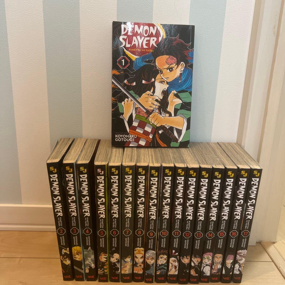希少品　英語版　鬼滅の刃　DEMON SLAYER 1-17巻セット