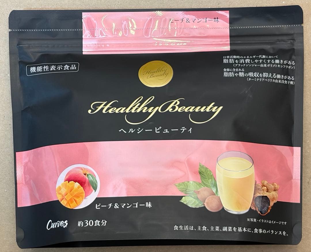 【新品】カーブスヘルシービューティー　ミックスベリー味　ピーチ＆マンゴー味　4袋