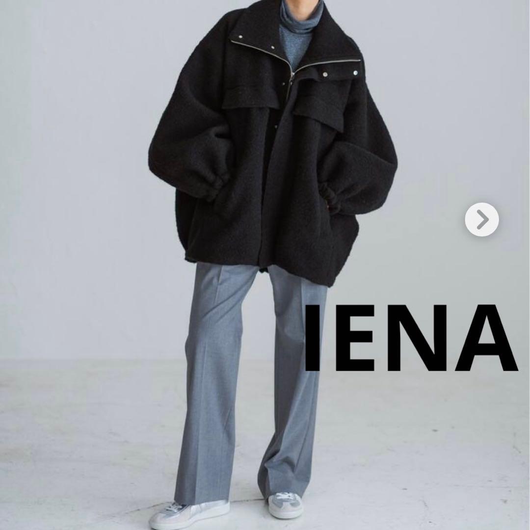 えむ　　　IENA／プードルボンディングブルゾンコート