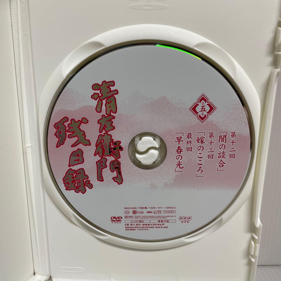 清左衛門 残日録 DVD-BOX 6枚組