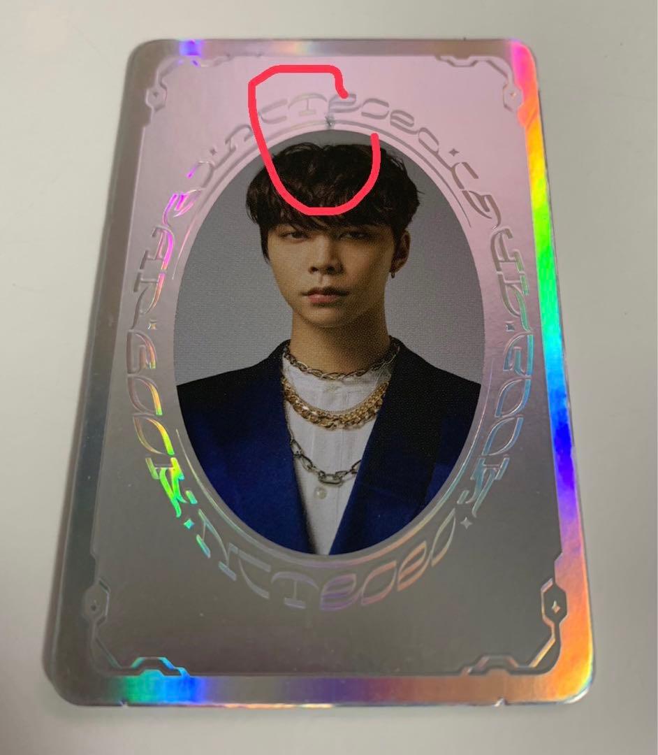 NCT 2020 resonance ジャニ スペシャル イヤーブックカード