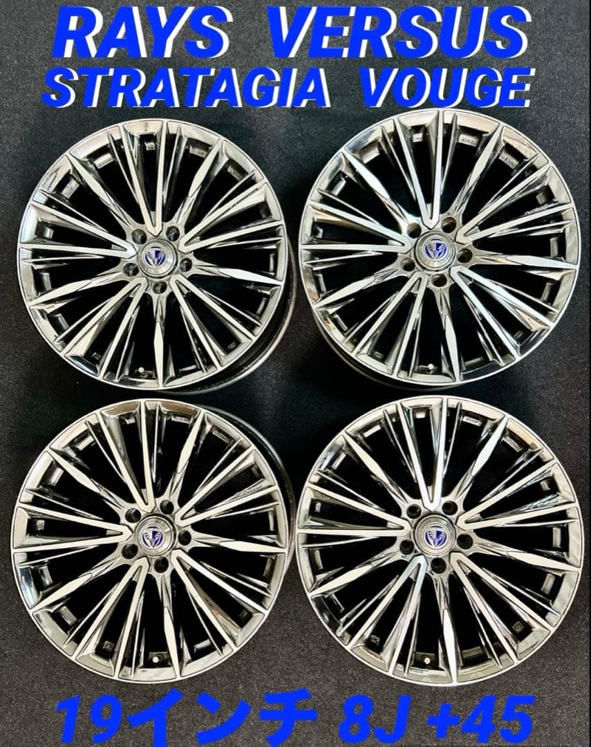 ① 19インチ RAYS VERSUS VOUGE レイズ ベルサス ヴォウジェ