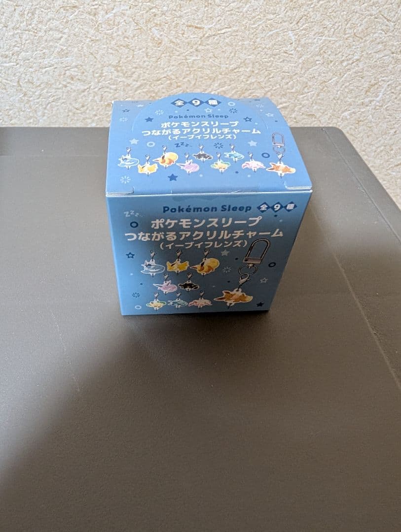 新品未開封　ポケモンスリープ つながるアクリルチャーム イーブイフレンズ