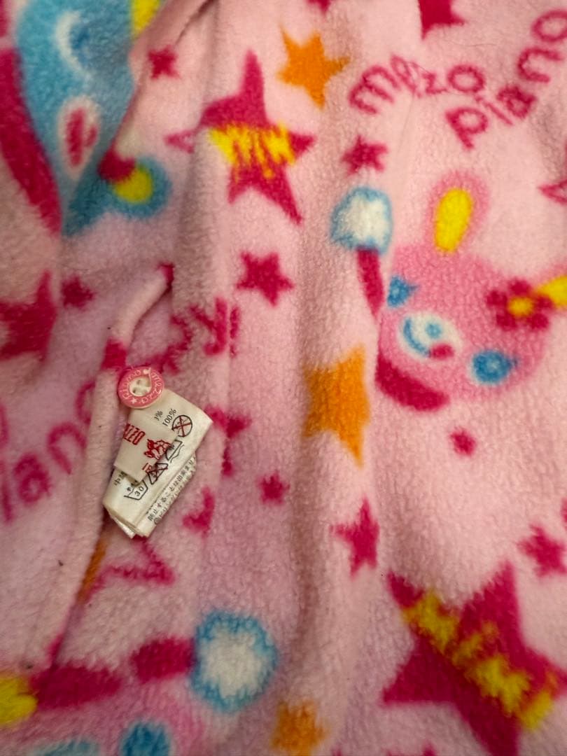 メゾピアノ　ミミ　ポポ　フリースジャケットジャンパー　160㎝　ピンク　ワッペン