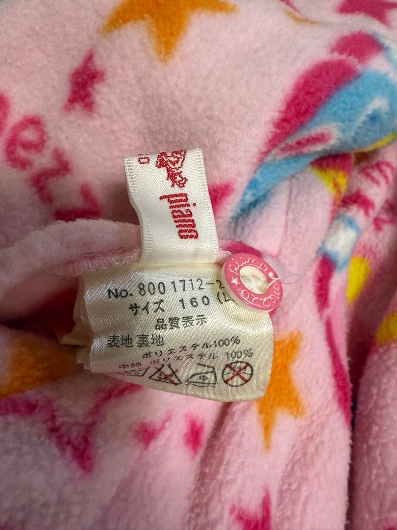 メゾピアノ　ミミ　ポポ　フリースジャケットジャンパー　160㎝　ピンク　ワッペン
