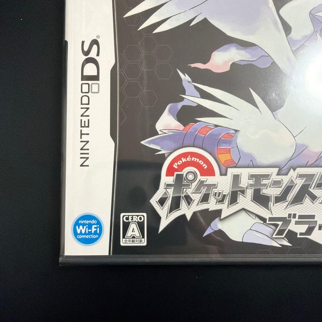 【新品未開封】ポケットモンスター ブラック ソフト DS