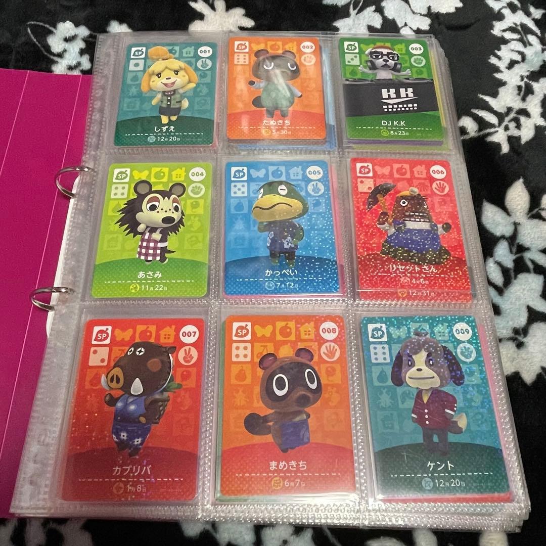 どうぶつの森 amiibo フルコンプリート 504種類