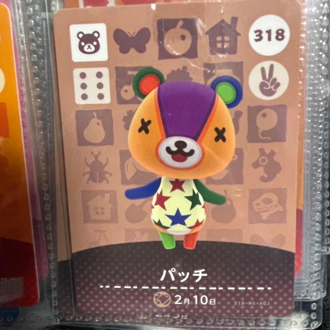 どうぶつの森 amiibo フルコンプリート 504種類