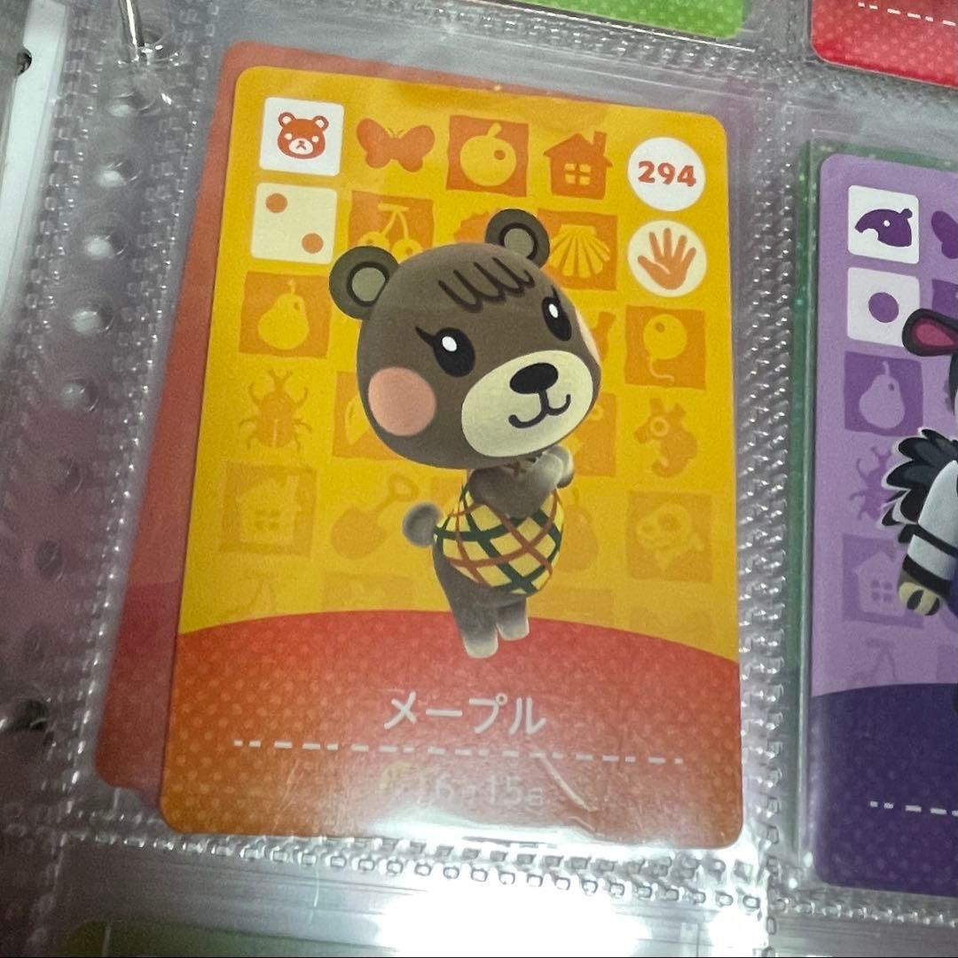 どうぶつの森 amiibo フルコンプリート 504種類