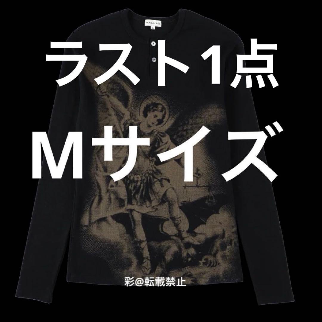 VALLAD V.HENRY NECK L/S ブラック iO着用　Mサイズ　黒