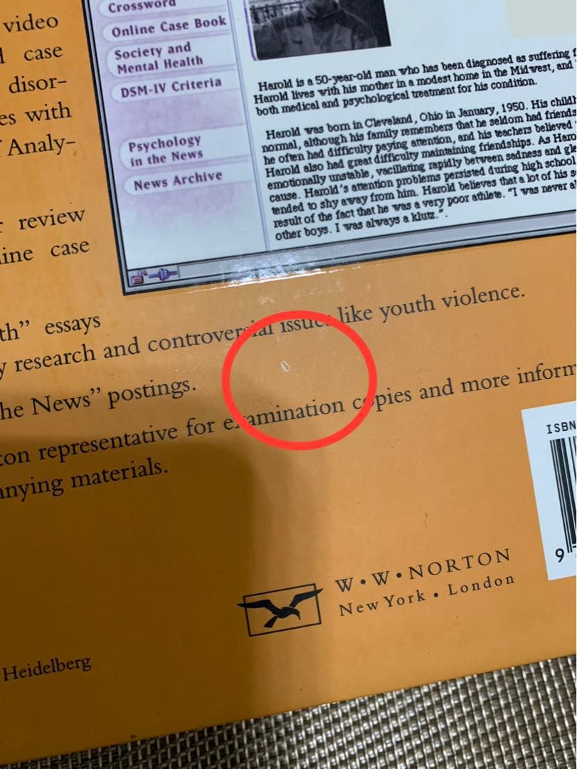 Abnormal Psychology 第四版