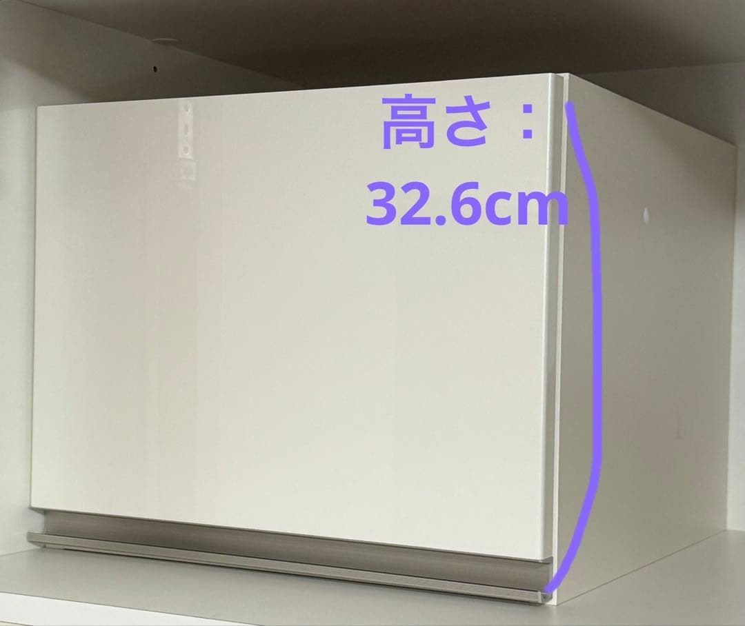 た*ま様 パモウナ　キッチンボード　食器棚　ダイニングボード　幅150×高さ23