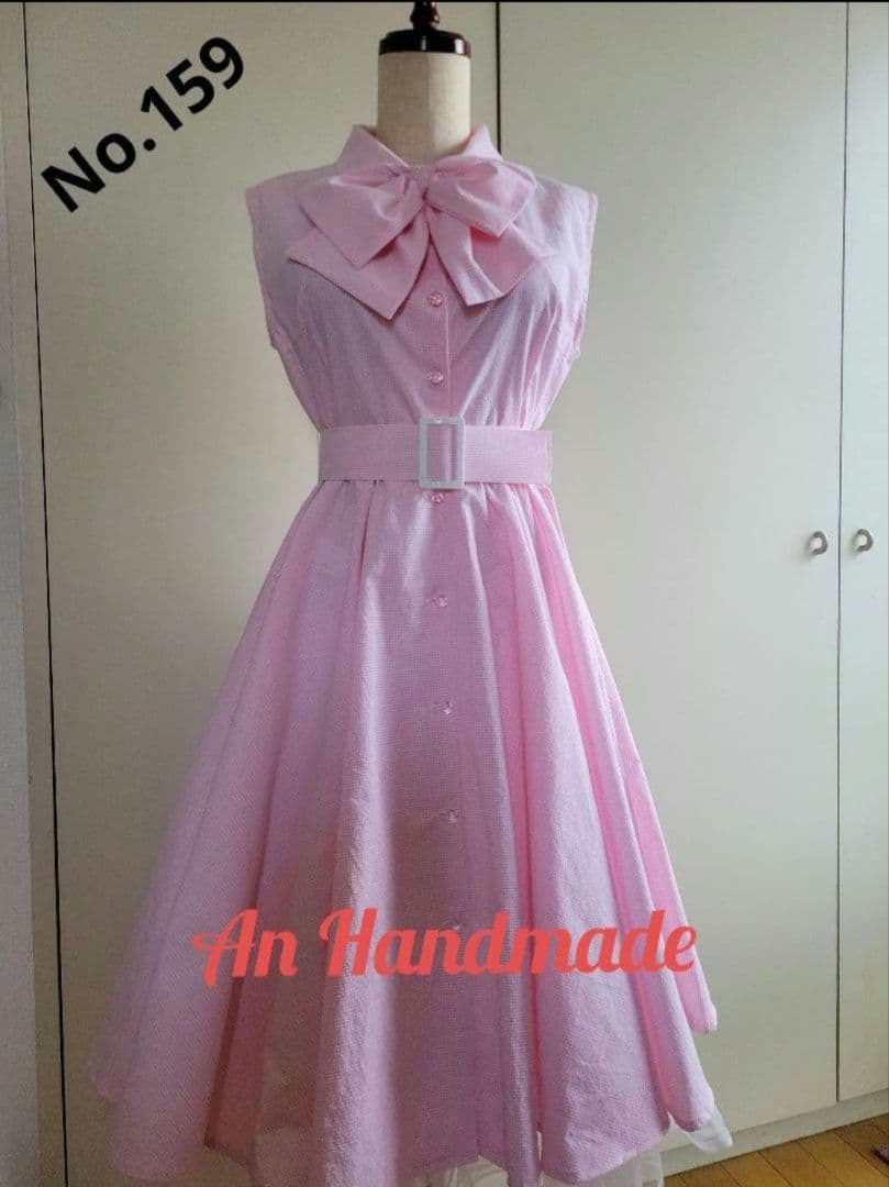 エポニーヌです