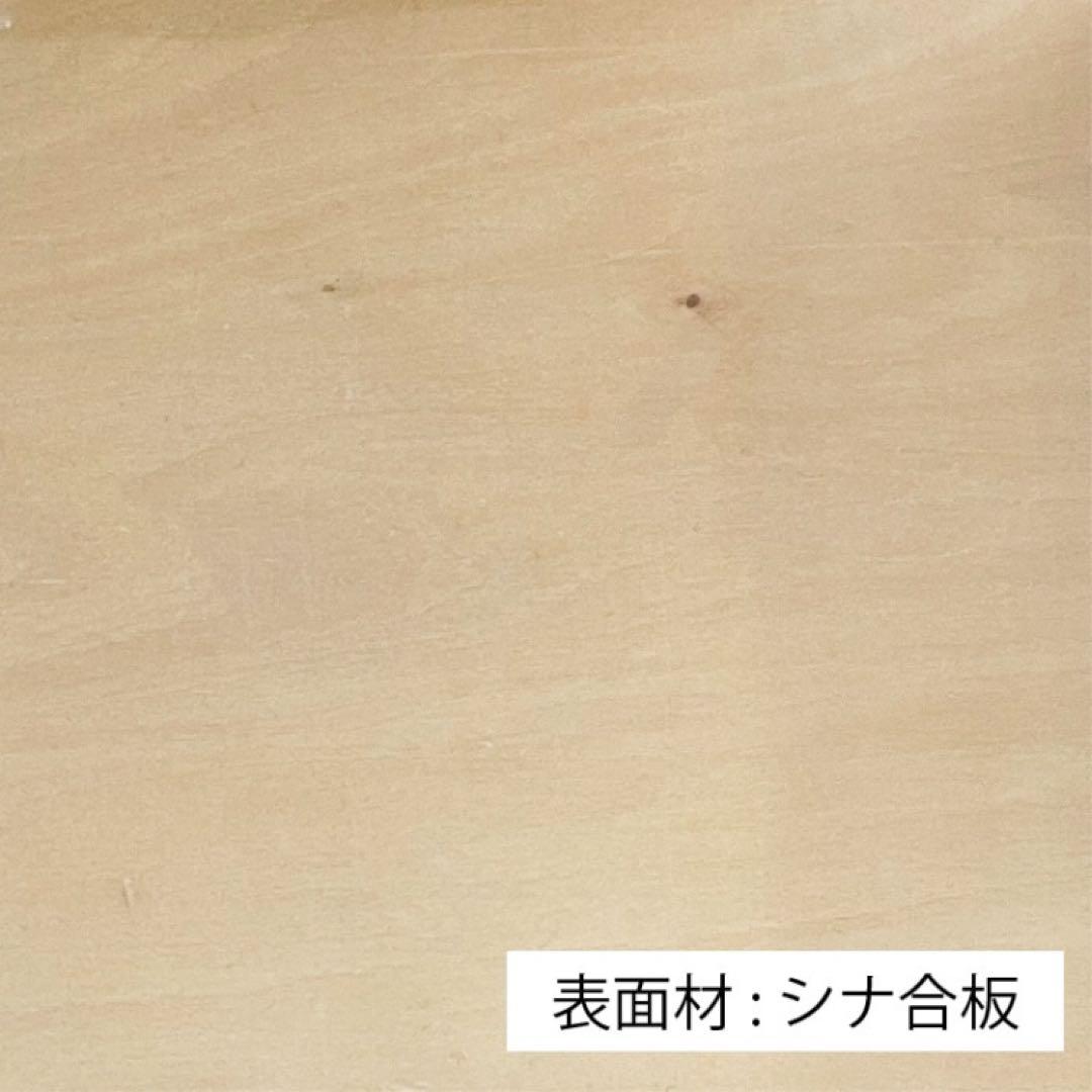 文化裁断机 洋裁机 文化服装学院 ワークテーブル180 送料込み