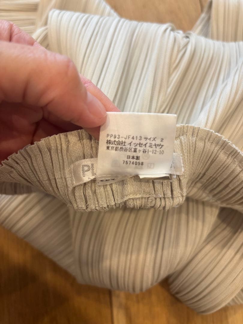 pleats please 8部丈パンツ