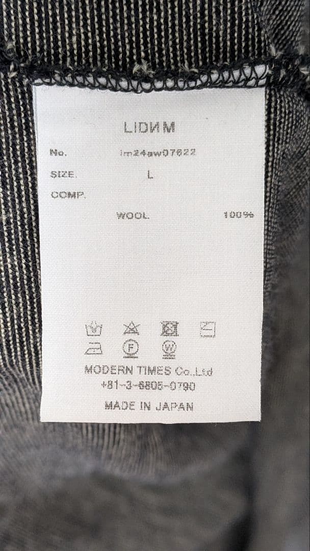トップス LIDNM MILLED NZ MERINO WOOL L/S 24AW L