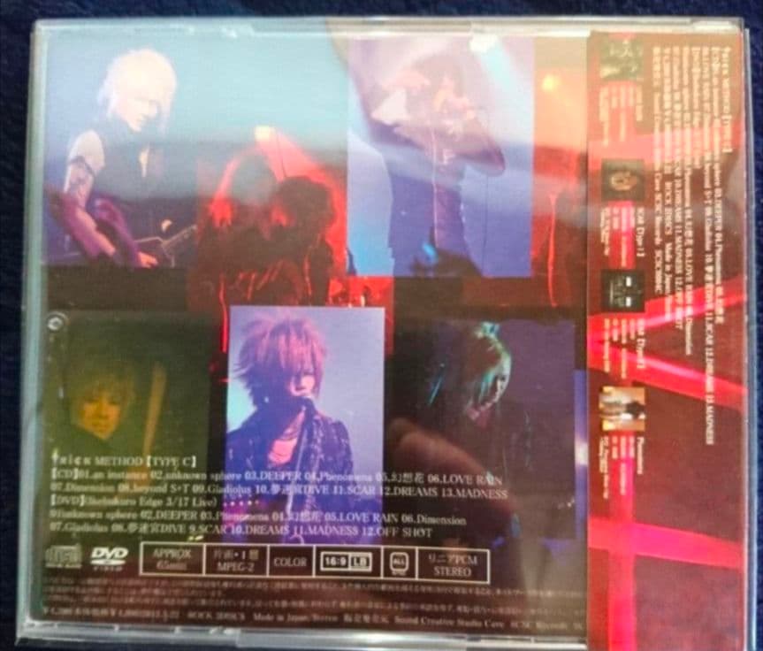 †яi￠к CD DVD La'cryma Christi ラクリマ 3点セット