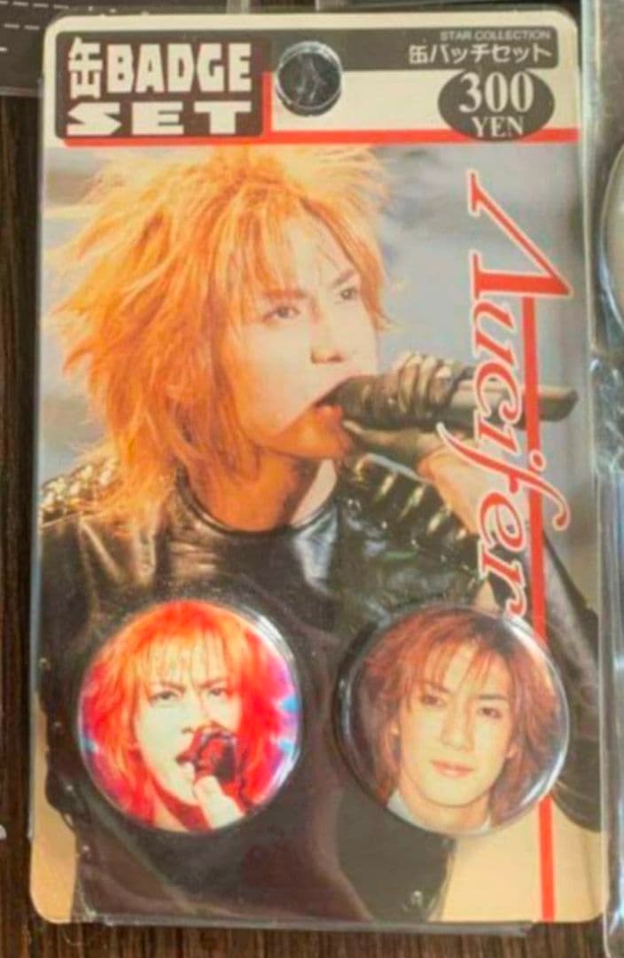 †яi￠к CD DVD La'cryma Christi ラクリマ 3点セット