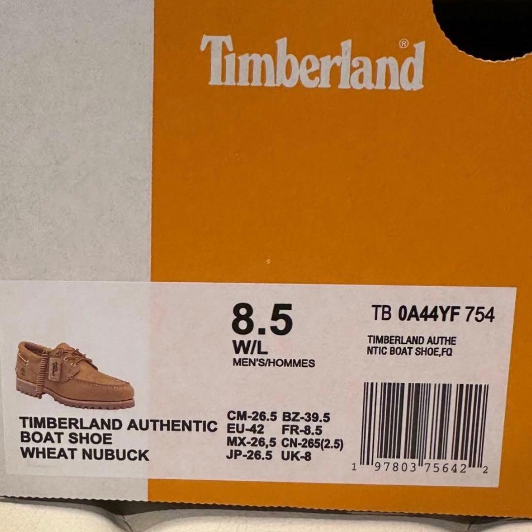 Timberland x andreM hoffwan スリーアイクラシックラグ