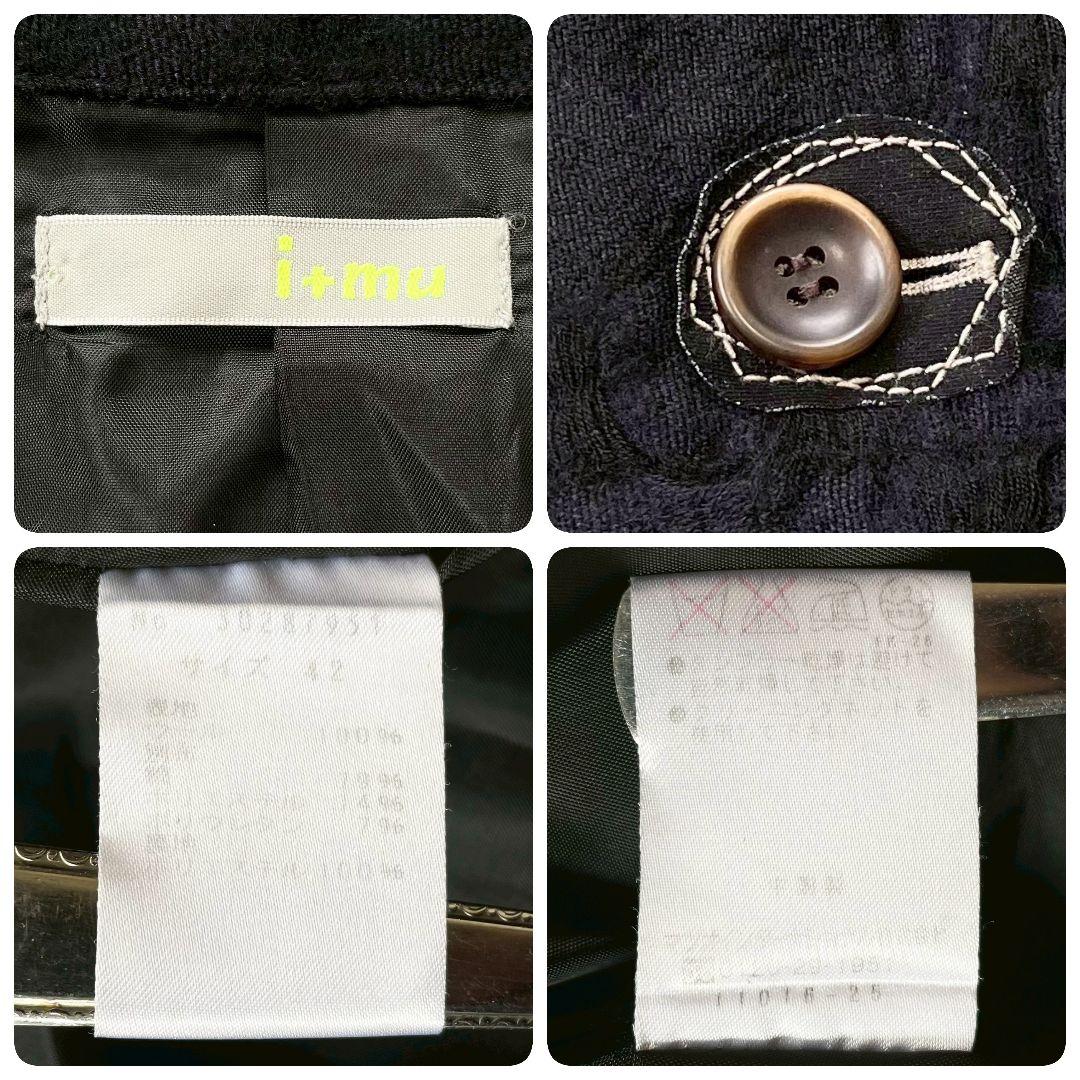 ジャケット・アウター wombat