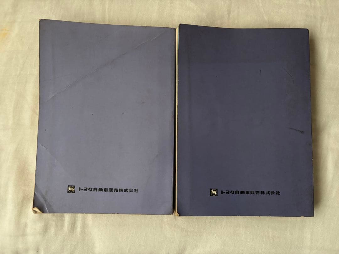 MARKⅡマークⅡ修理書トヨペットコロナ上巻下巻TOYOPETCORONA