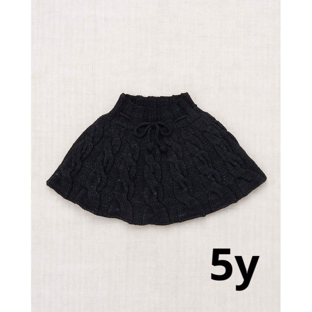 スカート Misha&Puff Cable Skating Skirt Carbon 5y