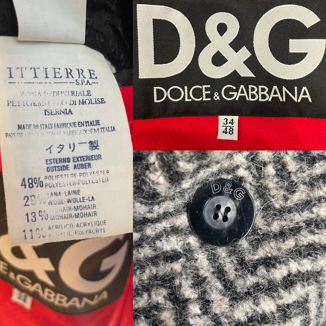 絢爛豪華☆D&Gイタリア製 ブラウンボア ヘリンボーン ウールハーフコート LL