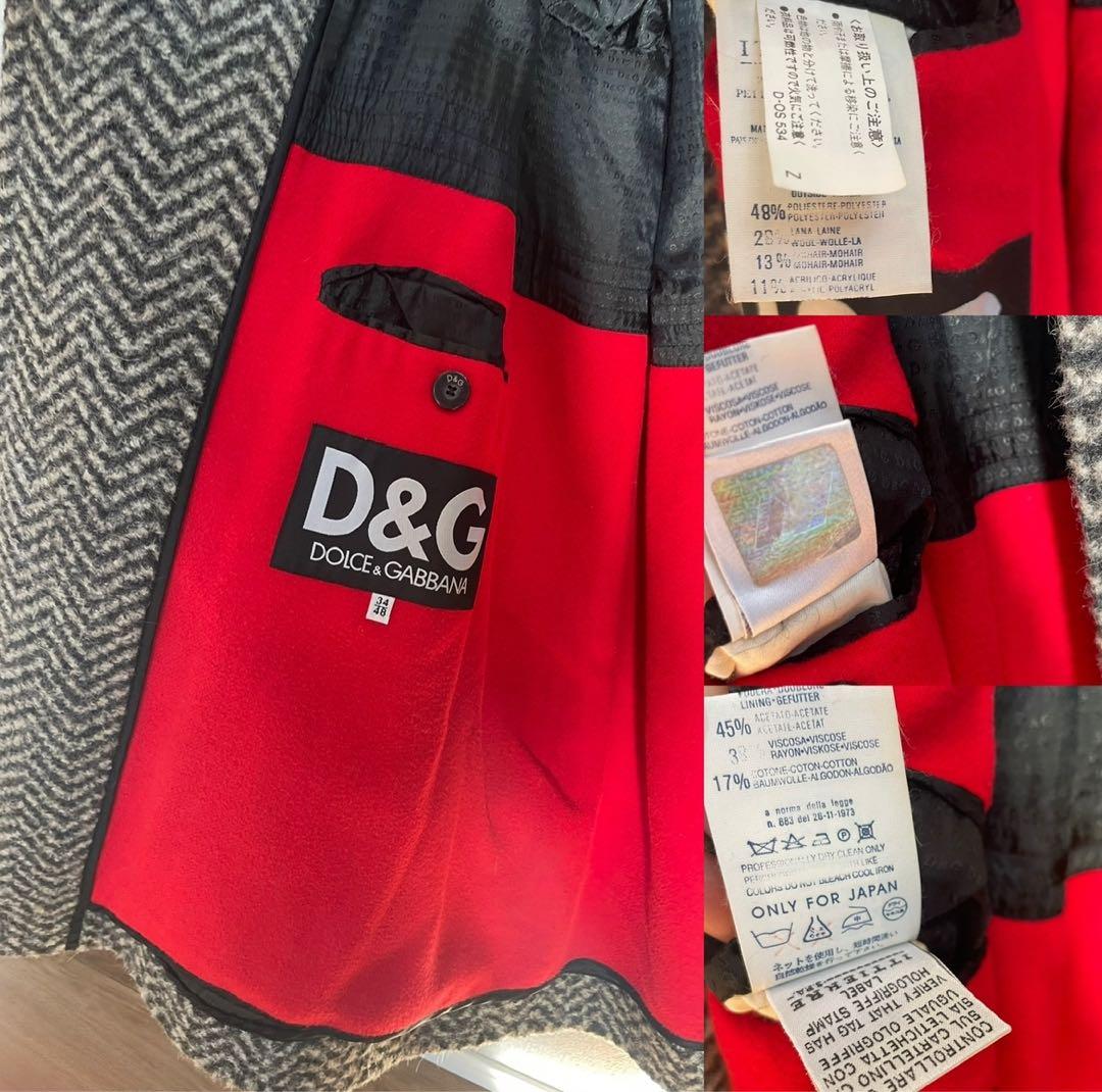 絢爛豪華☆D&Gイタリア製 ブラウンボア ヘリンボーン ウールハーフコート LL