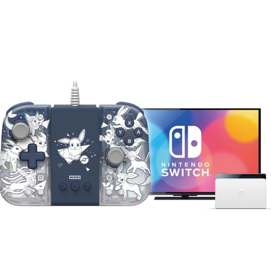 Switch用 ポケットモンスター グリップコントローラーFit アタッチメント