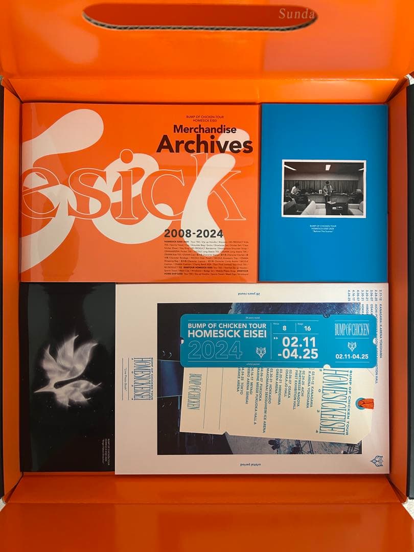 BUMP OF CHICKEN TOUR ホームシック衛星2024 限定版