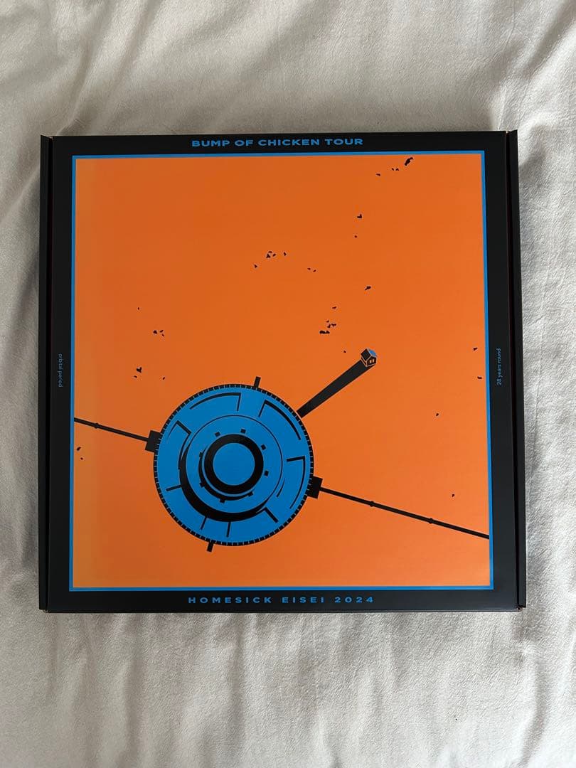 BUMP OF CHICKEN TOUR ホームシック衛星2024 限定版