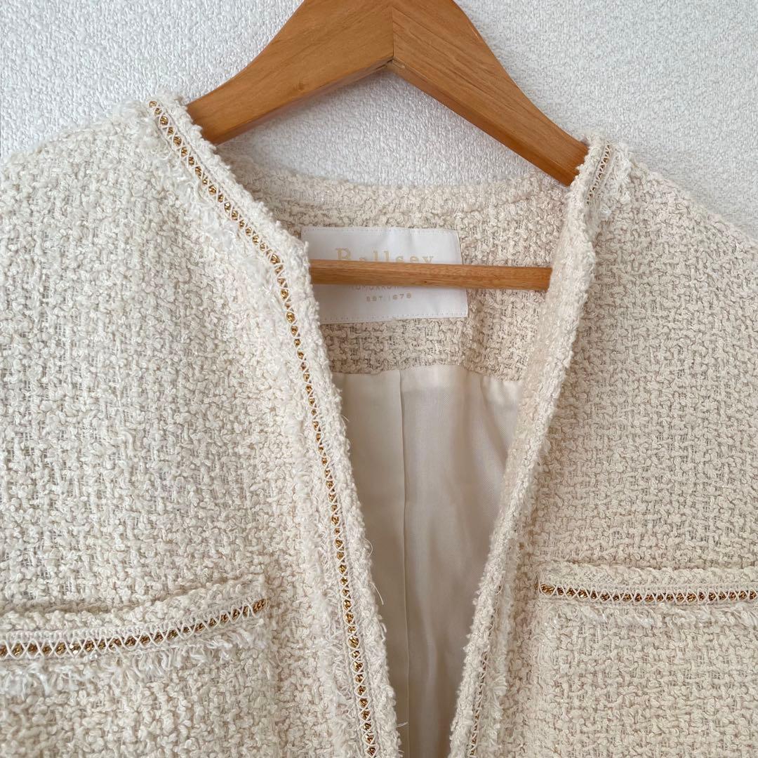 Ballsey 　ツイストループツイード ノーカラージャケット